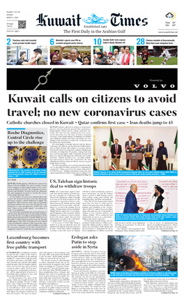 Kuwait Calls on Citizens to Avoid Travel; No New Coronavirus Cases