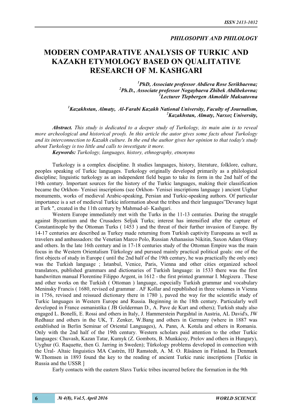Modern Comparative Analysis of Turkic and Kazakh Etymology Based on Qualitative Research of M