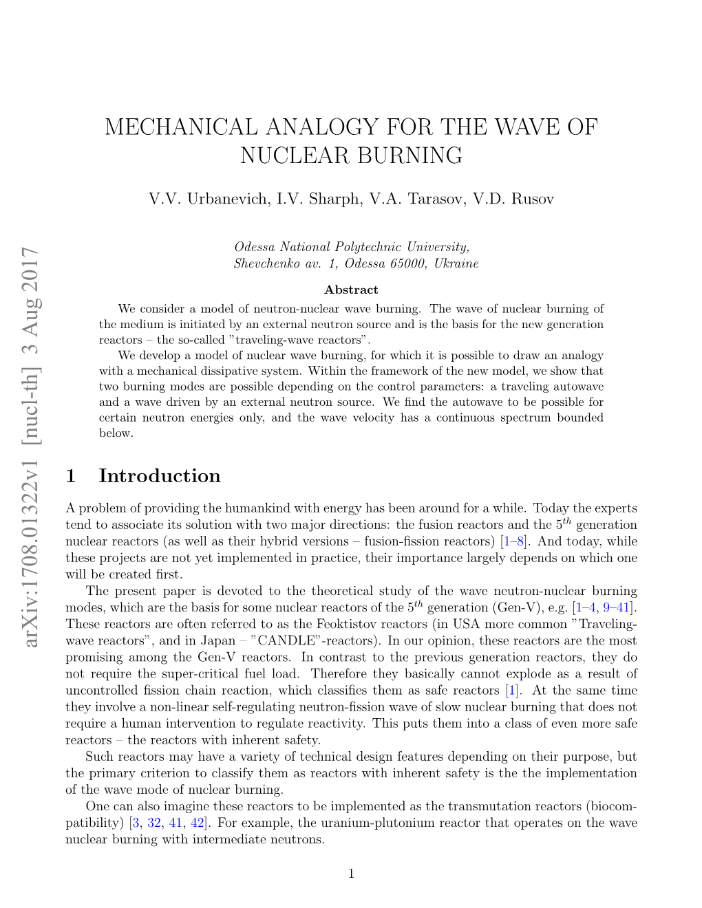 Mechanical Analogy for the Wave of Nuclear Burning