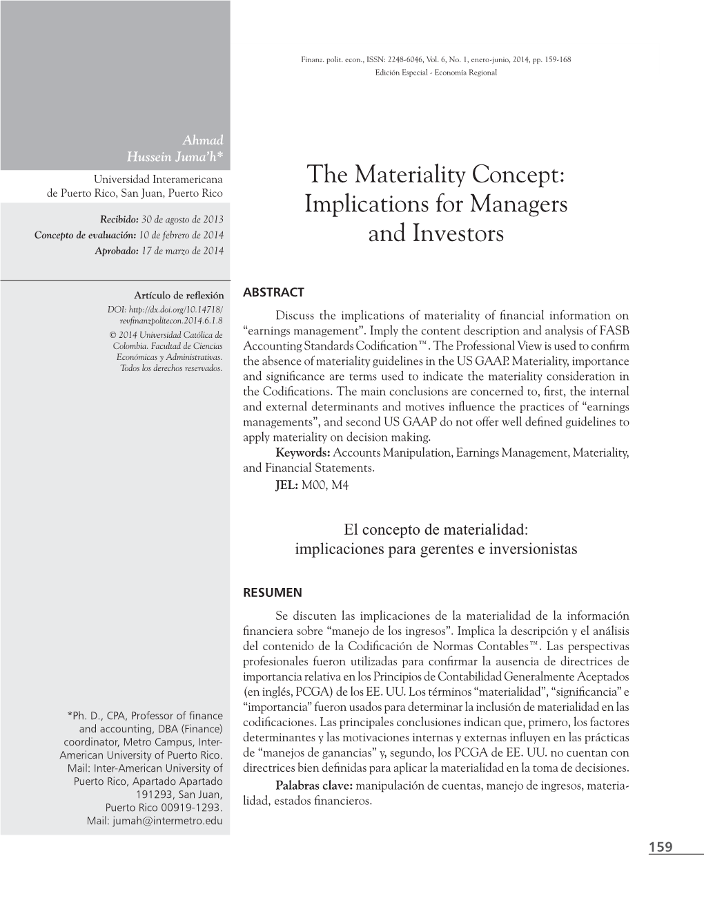 The Materiality Concept: Implications for Managers and Investors