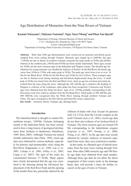 Age Distribution of Monazites from the Nine Rivers of Vietnam