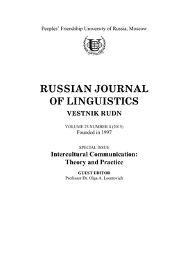 Russian Journal of Linguistics Vestnik Rudn