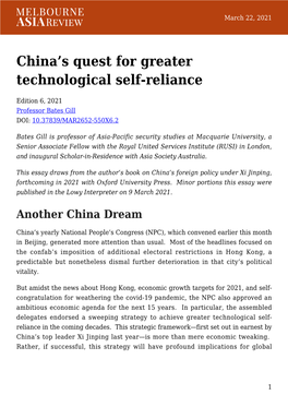 China's Quest for Greater Technological Self-Reliance