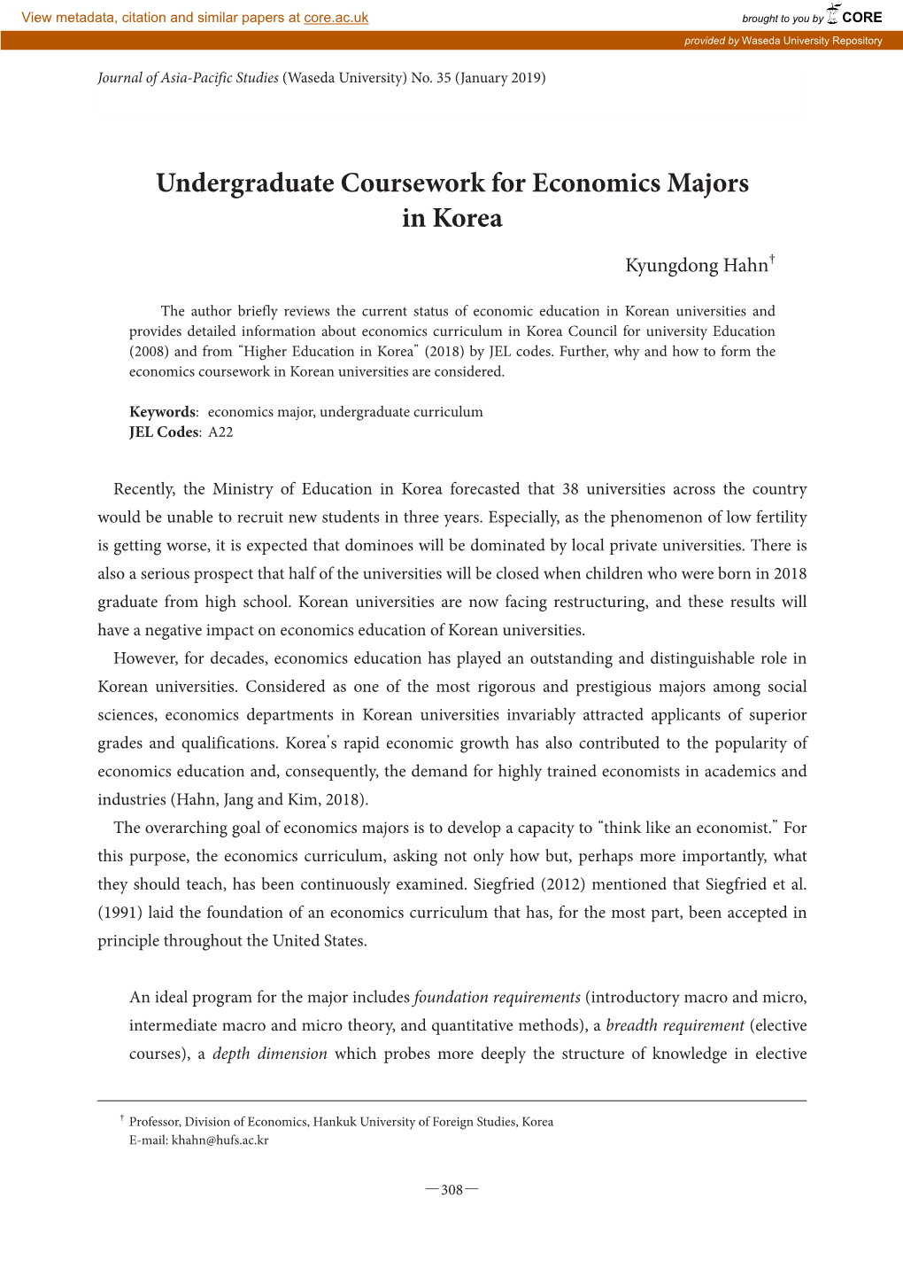 Undergraduate Coursework for Economics Majors in Korea