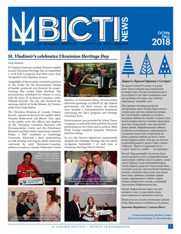 FALL 2018 CBC TV Documentarian, Halya Kuchmij, and Ukrainian Heritage Day – September 7 – Kicked VISTI IS PUBLISHED by Dr
