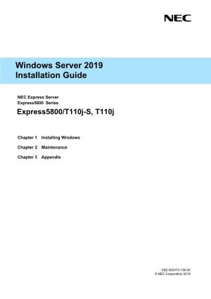 3.1 Recovery of Windows Server 2019