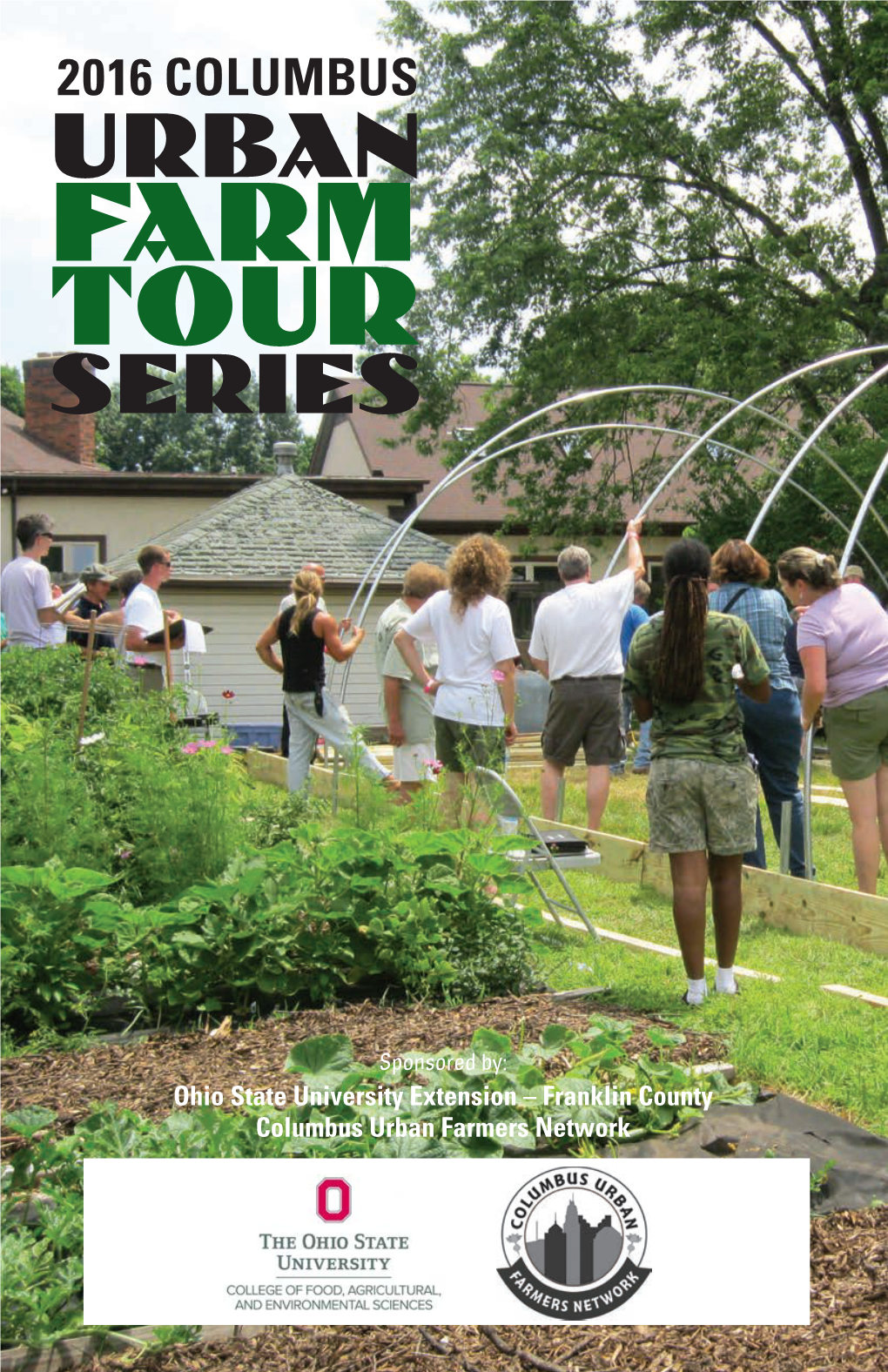 Farm Tour Series