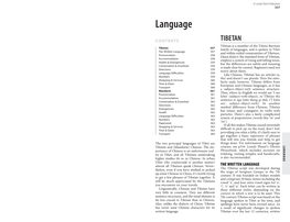 Language Tibetan and (Mandarin) Chinese