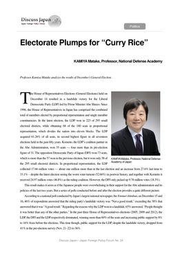 Electorate Plumps for “Curry Rice”