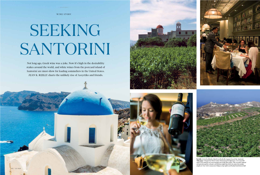 Seeking Santorini