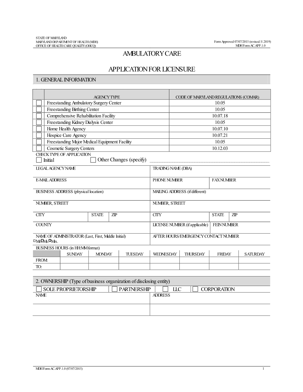 Ambulatory Care Application for Licensure