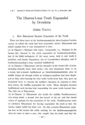 The Dharma-Lotus Truth Expounded by Devadatta