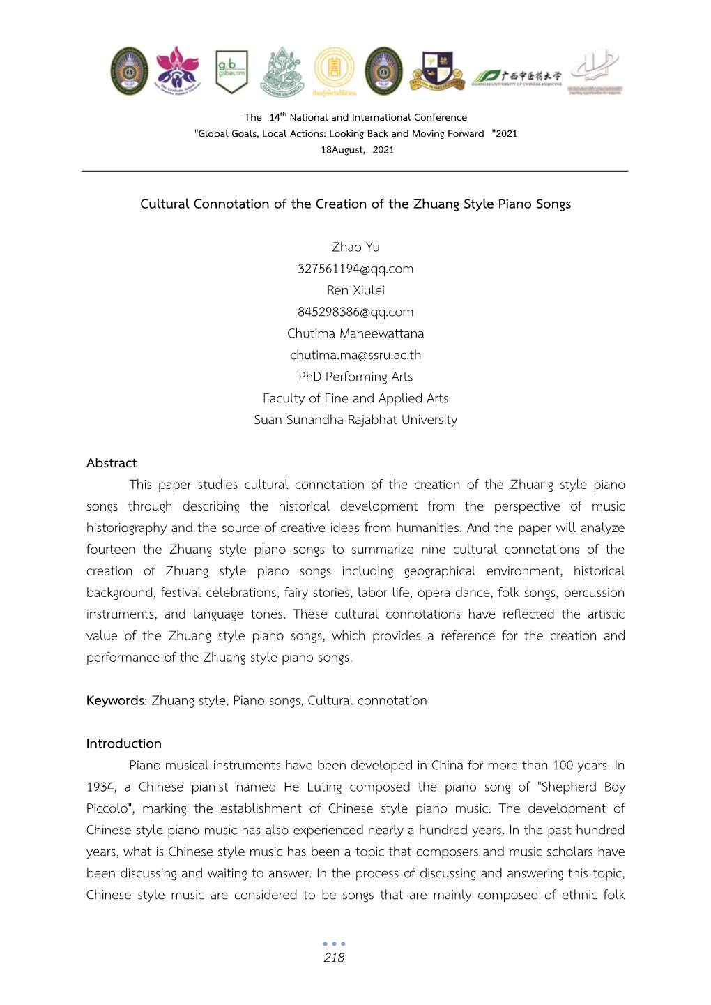 Cultural Connotation of the Creation of the Zhuang Style Piano Songs