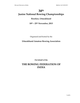 Junior National Rowing Championships the ROWING