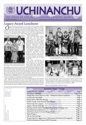 Legacy Award Luncheon