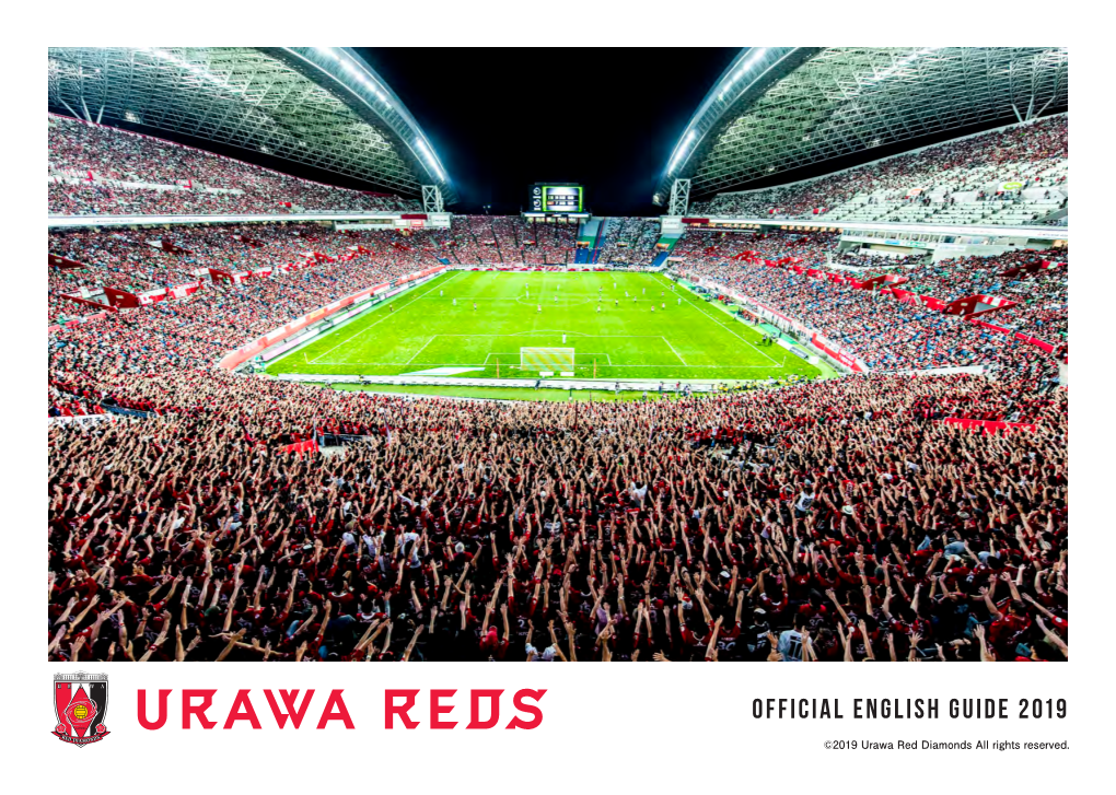 Urawa Red Diamonds