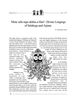 'Mote Sehi Rupa Dekha-A Hari': Divine Longings of Salabega and Arjuna
