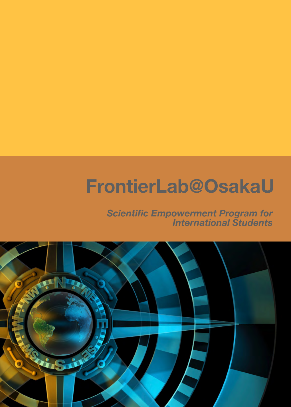 Frontierlab@Osakau