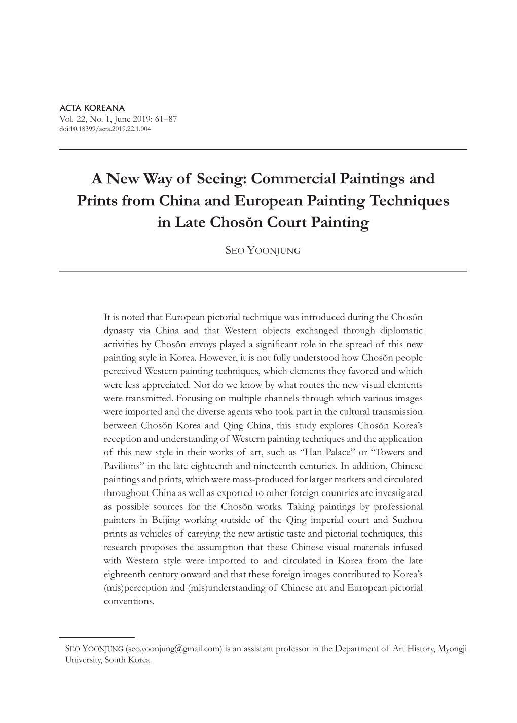 Commercial Paintings and Prints from China and European Painting Techniques in Late Chosŏn Court Painting