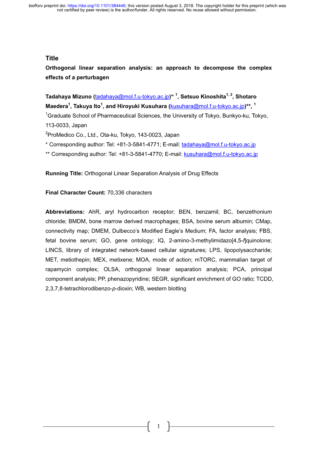 Orthogonal Linear Separation Analysis: an Approach to Decompose the Complex Effects of a Perturbagen