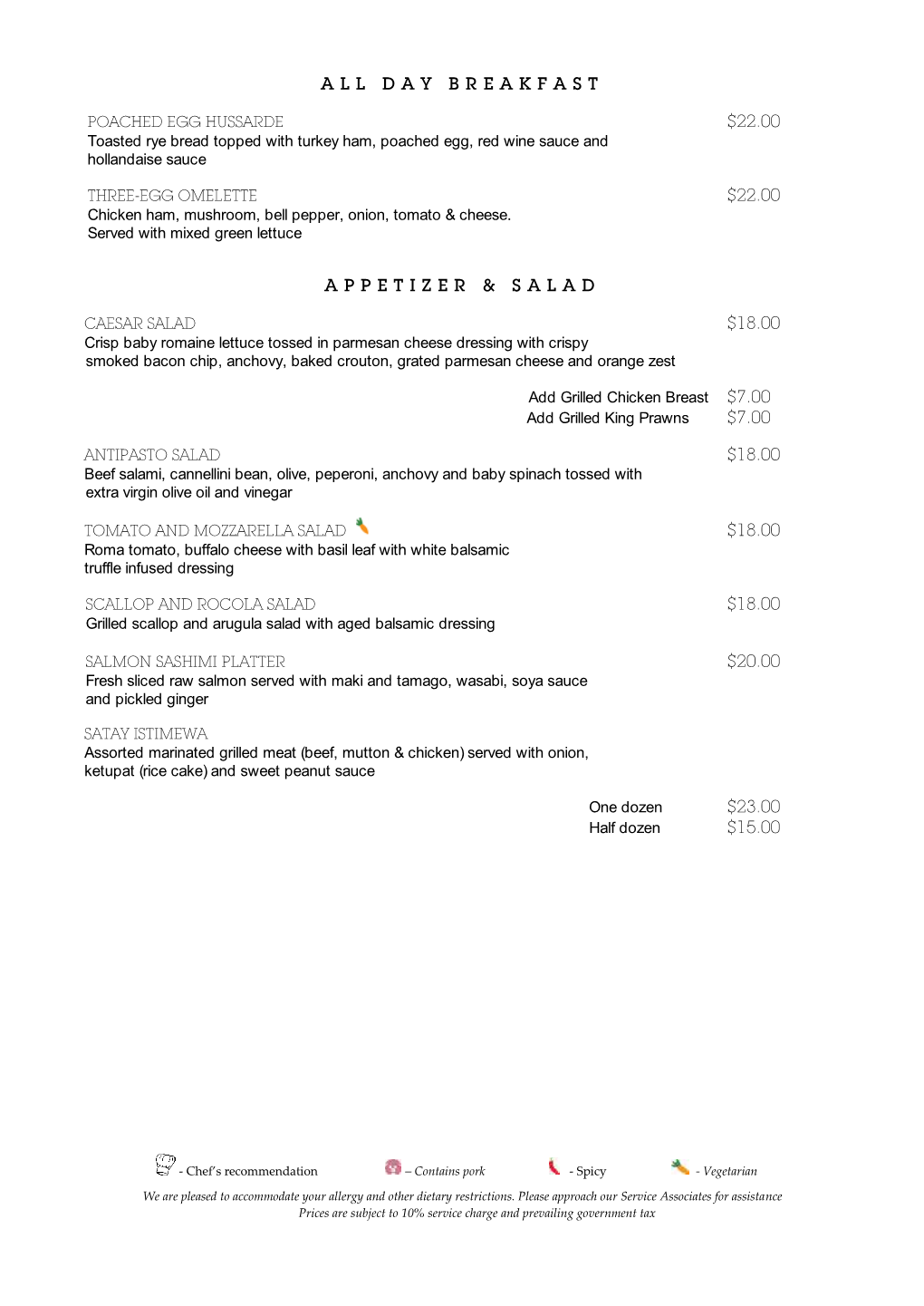 Ala Carte Menu