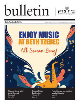 ENJOY MUSIC at BETH TZEDEC All Season Long!