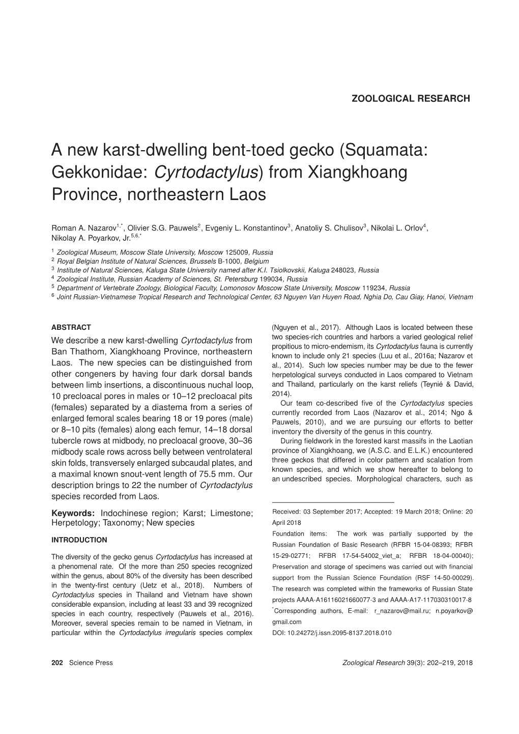 A New Karst-Dwelling Bent-Toed Gecko (Squamata: Gekkonidae: Cyrtodactylus) from Xiangkhoang Province, Northeastern Laos