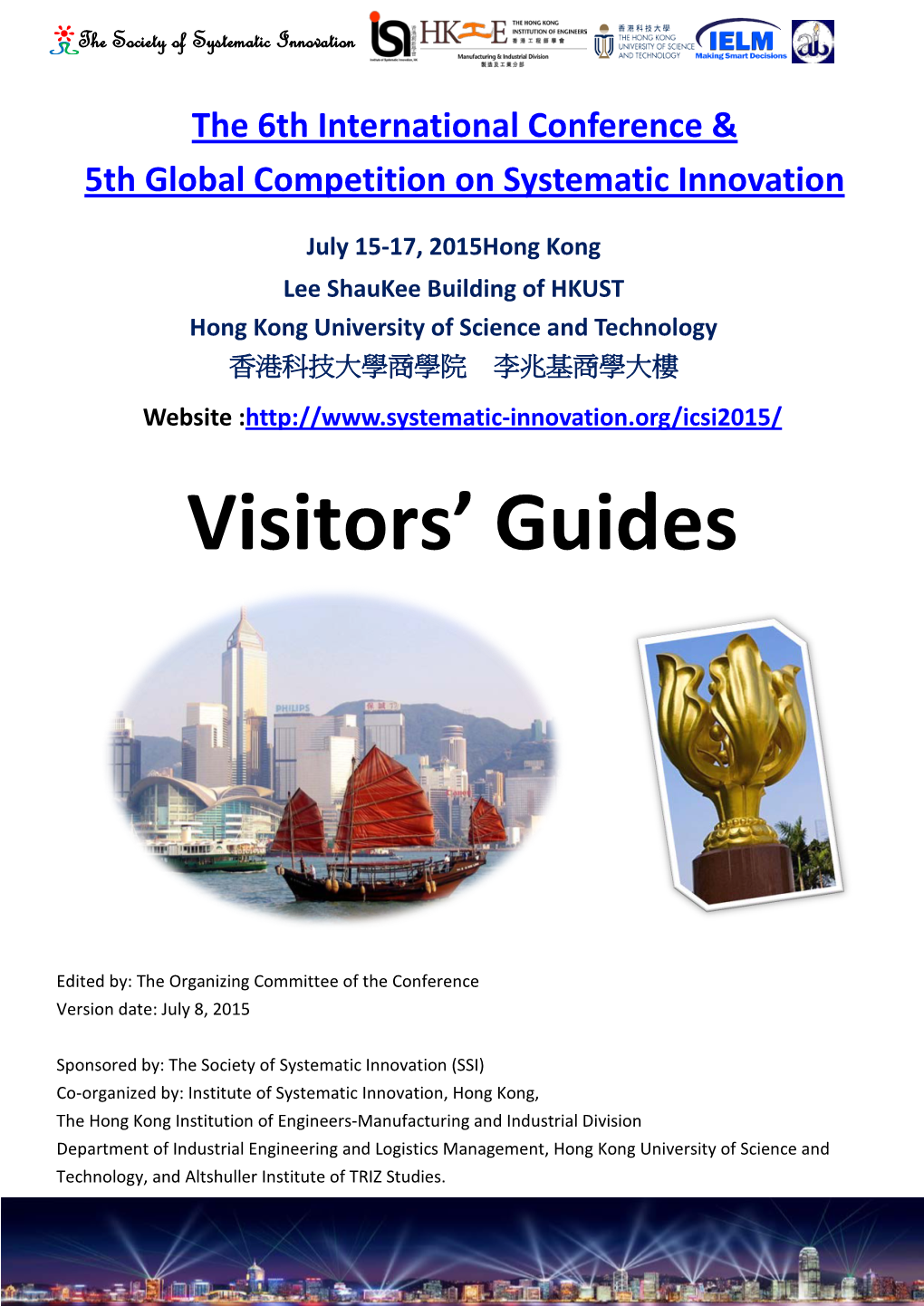 Visitors' Guides