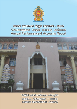 District Secretariat—Kandy for the Year 2015