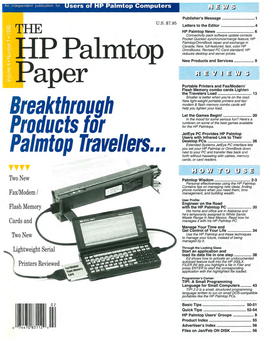 Hppalmtop New Products and Services