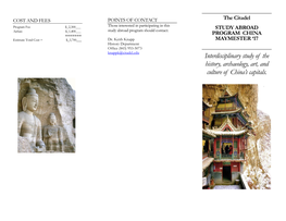 Interdisciplinary Study of the History, Archaeology, Art, and Culture Of