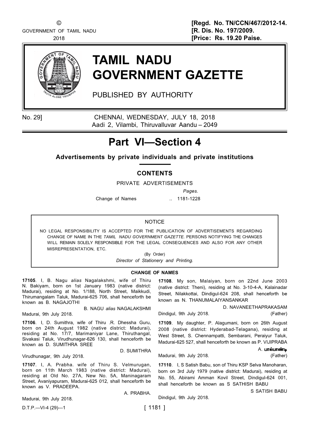 Tamil Nadu Government Gazette