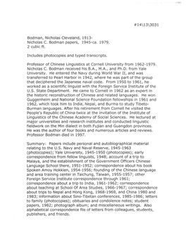 Nicholas C. Bodman Papers, 1945-Ca. 1979. 2 Cubic Ft. Includes