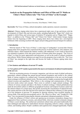 Analysis on the Propagation Influence and Effect of Film and TV Media on China’S Music Culture-Take “The Voice of China” As the Example