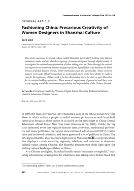 Precarious Creativity of Women Designers in Shanzhai Culture