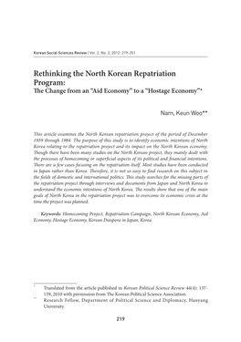 Rethinking the North Korean Repatriation Program: the Change from an “Aid Economy” to a “Hostage Economy”*
