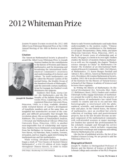 2012 Whiteman Prize