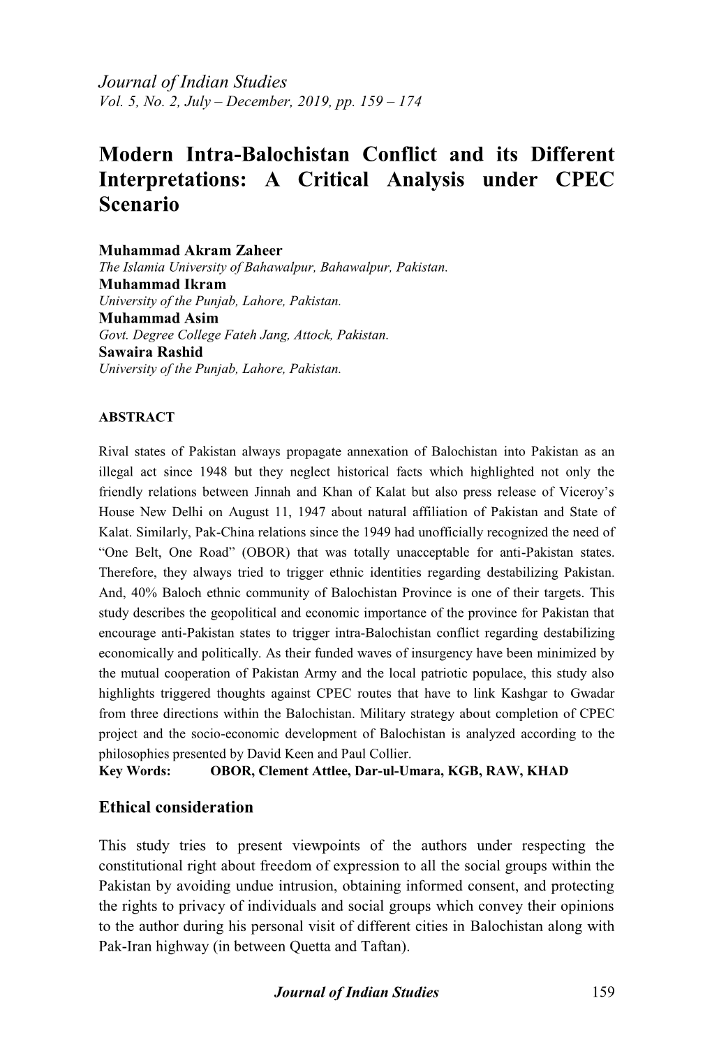 A Critical Analysis Under CPEC Scenario