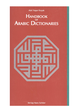 Arabic Dictionaries