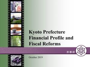 Kyoto Prefecture Financial Profile and Fiscal Reforms