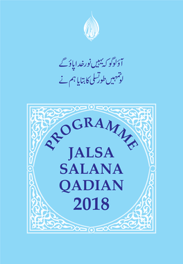 Jalsa Salana Qadian 2018