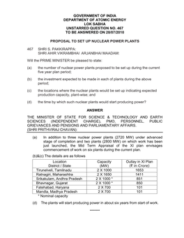 Government of India Department of Atomic Energy Lok Sabha Unstarred Question No