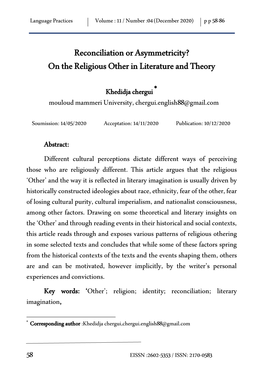 On the Religious Other in Literature and Theory