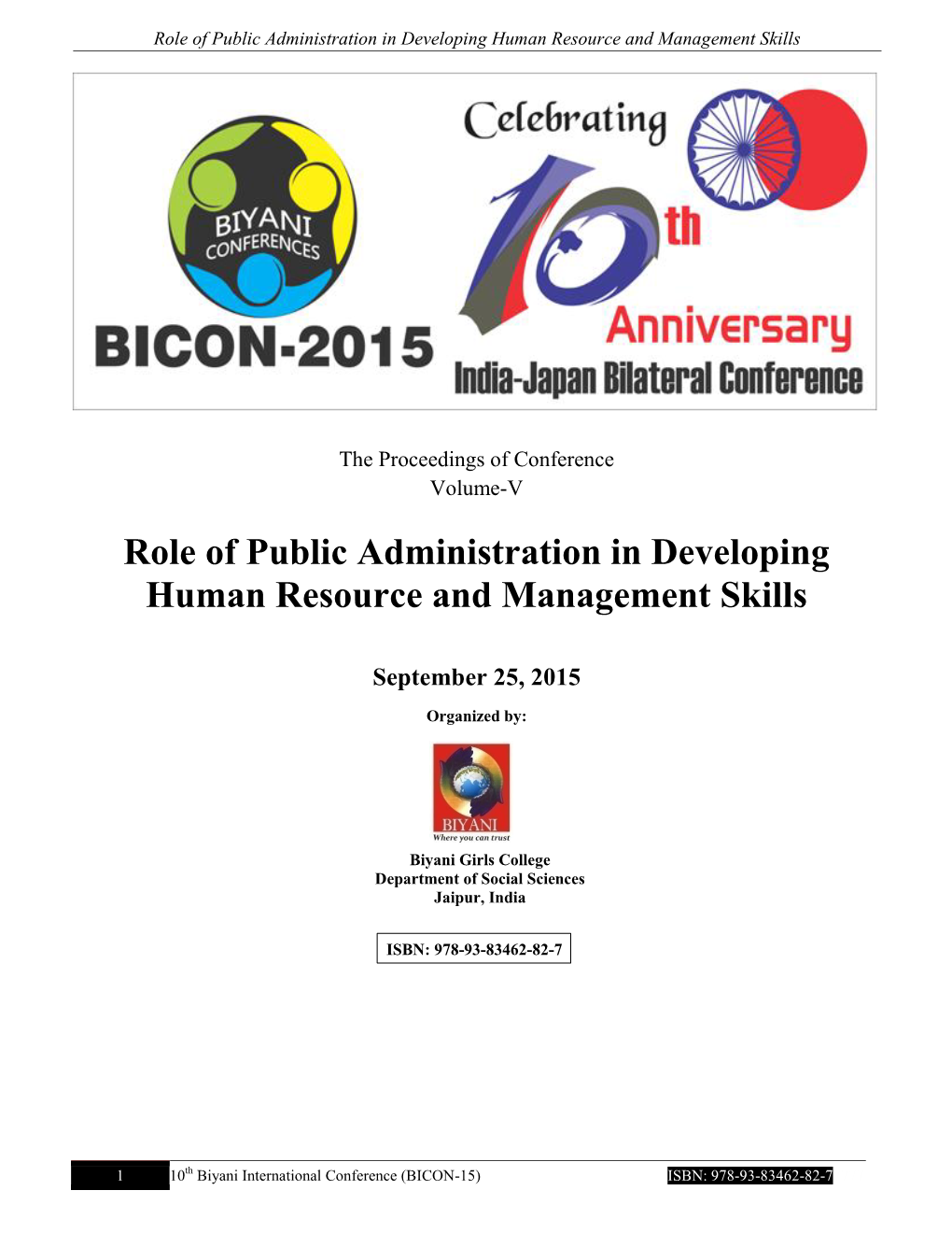Role of Public Administration in Developing Human Resource and Management Skills