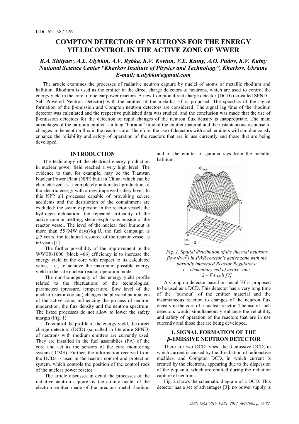 Compton Detector of Neutrons for the Energy Yieldcontrol in the Active Zone of Wwer