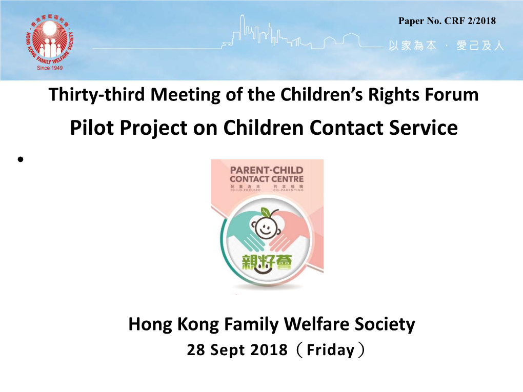 PPT for CRF on 28 Sep (Eng)