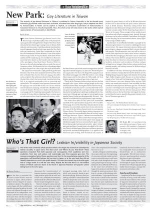New Park: Gay Literature in Taiwan Who's That Girl? Lesbian In/Visibility