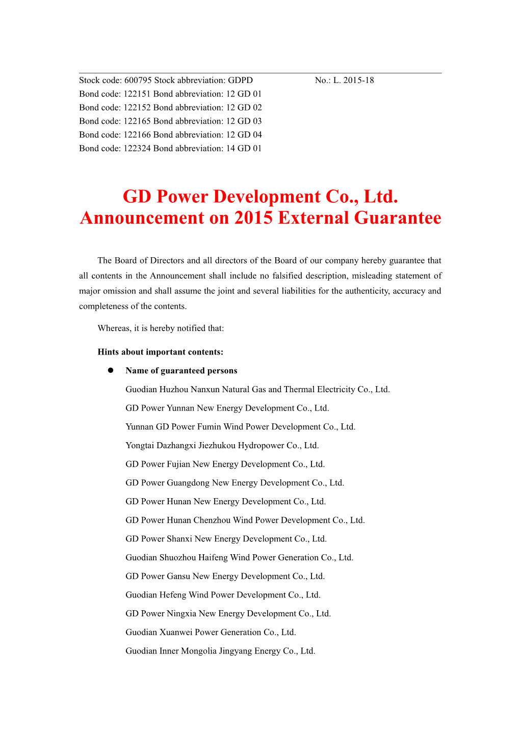 Public Announcement of GD Power Development Co., Ltd. on 2014 External Guarantee