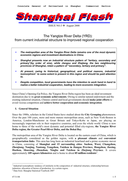 The Yangtze River Delta (YRD): from Current Industrial Structure to Improved Regional Cooperation