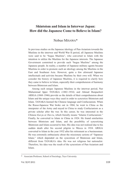 Shintoism and Islam in Interwar Japan